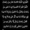 amena.muhammad8