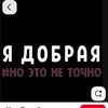 user6725731013617