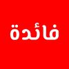 fayidh4all