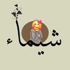 alhayaislamiaccount30