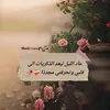 user729840652072