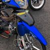 suprasemarang__
