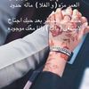 ar_m3055
