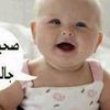 fatma.mohamed7037