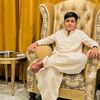 علی