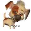 lapusyua_terminator
