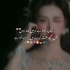 dimpl3178