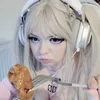 ahreille