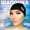 anastszis1
