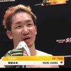 koki298992