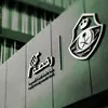 ابو فهد