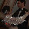 hagar1937174581692