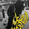 user31139259312960