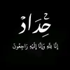 n__o.r4