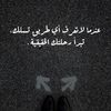 bashar.al.hamidi