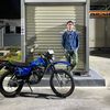 Simen Motor