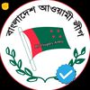 akhaura_awamileague