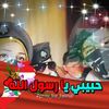 fatima.nassersawa