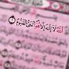 mala__11.11