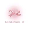 hand.made_14
