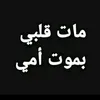 azizatouhami