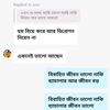 md.joynal9430