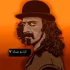 v_7_vj