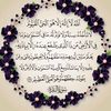 islamisourdeen1