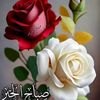 user5443525824787