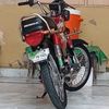u.m.a.r.....138
