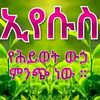 user1984603195702