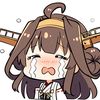kongouwangy2