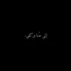 7fati_2