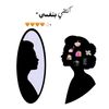 yasmina.yasmina30.39