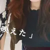 ___momoco