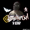 farpad_classic_2006
