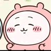 isalovegiyu