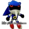 metalsonic777777