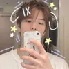 seungaespa