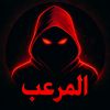 waelrygl2n6