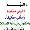 user9168155600772