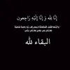 hajani._0