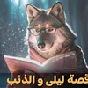 user9804812907603