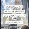 lulacadey2