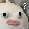 ngtanoithilaijchanhchoel