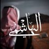 salil_a1.hawashem