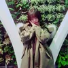 iam._in