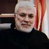 karar mahde
