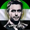 hakim.mohammadi403