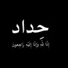user42776355995298